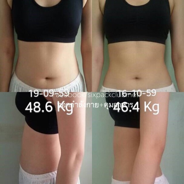 %e0%b8%a5%e0%b8%87%e0%b8%9e%e0%b8%99-%e0%b8%99%e0%b8%b0_8580